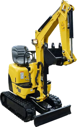 ヤンマー ミニユンボ